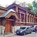 Деревянный жилой дом А. А. Пороховщикова (ru) in Moscow city