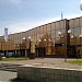 Выставочный центр СО РАН в городе Новосибирск