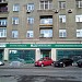 Сбербанк России - доп. офис № 9038/01177 (ru) in Moscow city