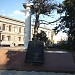 Памятный знак 200-летию Симферополя в городе Симферополь