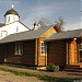 Храм иконы Божией Матери «Спорительница хлебов» в городе Долгопрудный