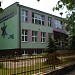 Liceum Ogólnokształcące im. Tadeusza Kościuszki in Łask city