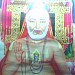 Raghavendra Swamy Matha in Mysuru city