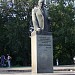 Памятник Демьяну Коротченко в городе Киев