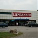 Leenbakker in Hengelo Overijssel city