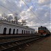 Остановочный пункт Посоп в городе Саранск