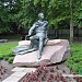 Памятник А. С. Пушкину в городе Николаев
