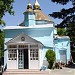 Церковь Покрова Пресвятой Богородицы в городе Пятигорск