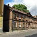 Dzirnavu Street, 30 in Riga city