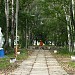 Парк культуры и отдыха в городе Кавалерово