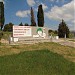 Пам'ятник воїнам 263-ї сиваської стрілецької дивізії
