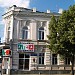Пиццерия «Челентано» в городе Харьков