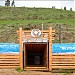 Музей вечной мерзлоты в городе Якутск