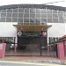 Puchong Tamil Primary School in Puchong city