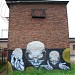 Переходный пункт 35 кВ в городе Электросталь