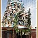 sree meenAkshi sundharEswarar temple, senthalai