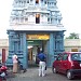 ST - Thandeeswaram temple{Siva Temple) in Chennai city