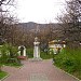 Парк отдыха им. Гагарина в городе Форос