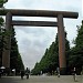 Yasukuni Shrine Daiichi (First) Torii in Tokyo city