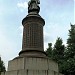 Bronze statue of Vice-Minister of War Omura Masujiro in Tokyo city