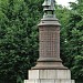 Bronze statue of Vice-Minister of War Omura Masujiro in Tokyo city