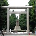 靖国神社