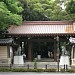 Minami-Mon (South Gates) in Tokyo city