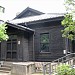 Former residence of General Maresuke Nogi in Tokyo city