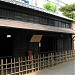 Former stables of General Maresuke Nogi in Tokyo city