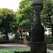 Nogi Memorial Park in Tokyo city