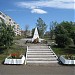 Памятник героям Великой Отечественной войны 1941-45 в городе Набережные Челны