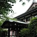 Saikan and Shamusho (Purification plant and shrine office) in Tokyo city