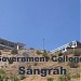 Government College (Old Building) in Sangrah city