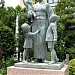 Statue of War Widow with Children in Tokyo city