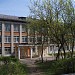 Средняя школа № 1 в городе Кольчугино