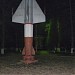 Ракета С-25 в городе Домодедово