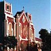 Shrine of Nuestra Señora de la Caridad (Bantay Church)