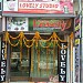 Lovely Studio