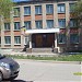 Средняя школа № 45 в городе Луганск
