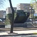 Танк Mark-V в місті Луганськ