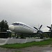 Здесь находился памятник самолёту Ил-18В в городе Химки