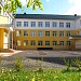 Львовская средняя школа № 4 в городе Подольск