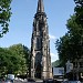 Церковь Христа (ru) in Bochum city