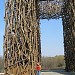 Уничтоженный декоративный вход в парк «Отрада» («Лихоборская плетёная арка») в городе Москва