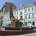 Монумент «В память о жертвах трагедии в Беслане» в городе Москва