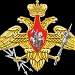 Командование и штаб Космических войск в городе Москва
