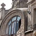 Hotel Roma en la ciudad de Pergamino