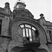 Hotel Roma en la ciudad de Pergamino