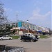 «Дом торговли» в городе Кавалерово