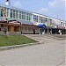 «Дом торговли» в городе Кавалерово